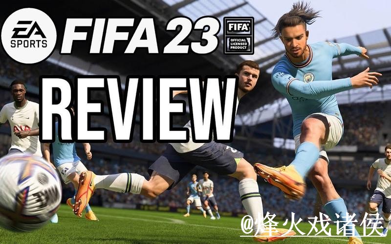 2026世界杯买球APP官方下载链接