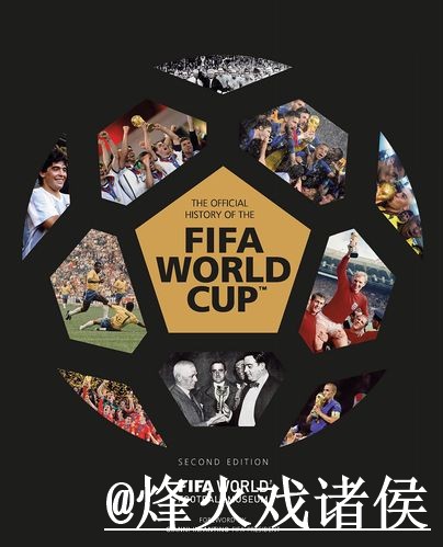 世界杯预测手机官方版APP指南