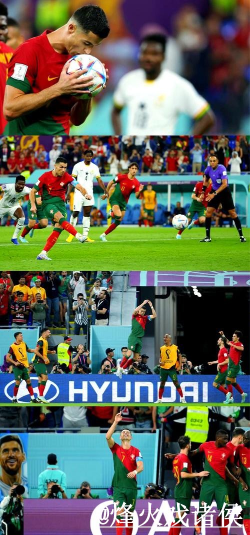 世界杯买球全站优惠活动