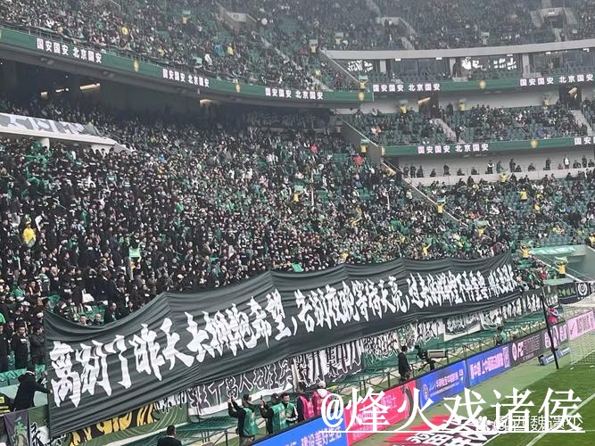 如何挑选最佳世界杯直播平台？